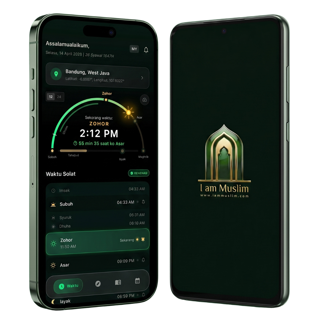 IamMuslim App Preview